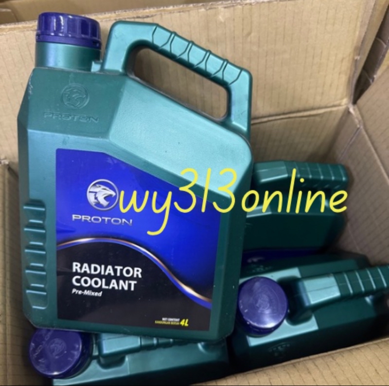 PW991239 Original Proton Radiator Coolant Pre-Mixed 4L Green | Shopee ...