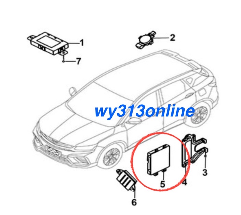 7090034000 Original Proton X50 BCM Body Control Module 8891058250 ...
