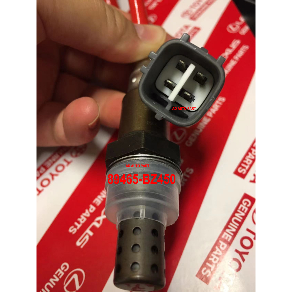 NEW#JAPAN O2 OXYGEN SENSOR PERODUA Myvi 3rd Gen MG3 D20N 1.3 1.5 2018 ...