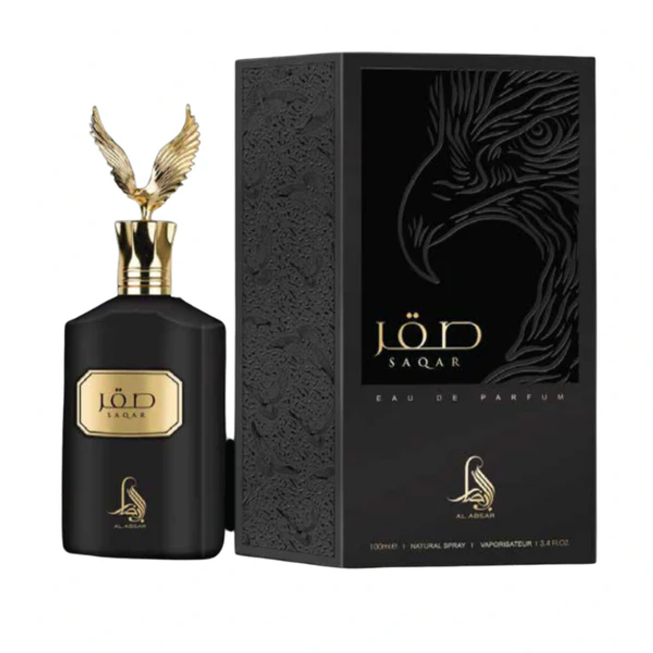 💯% Original, Al Absar Saqar Perfume 100ml EDP - For Him | Shopee Malaysia