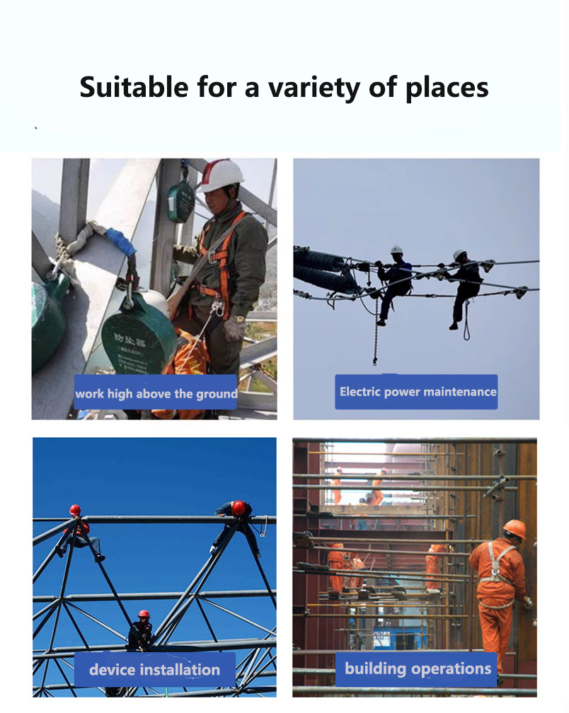 Fall protection device, speed difference fall protection device, 5m/10m ...