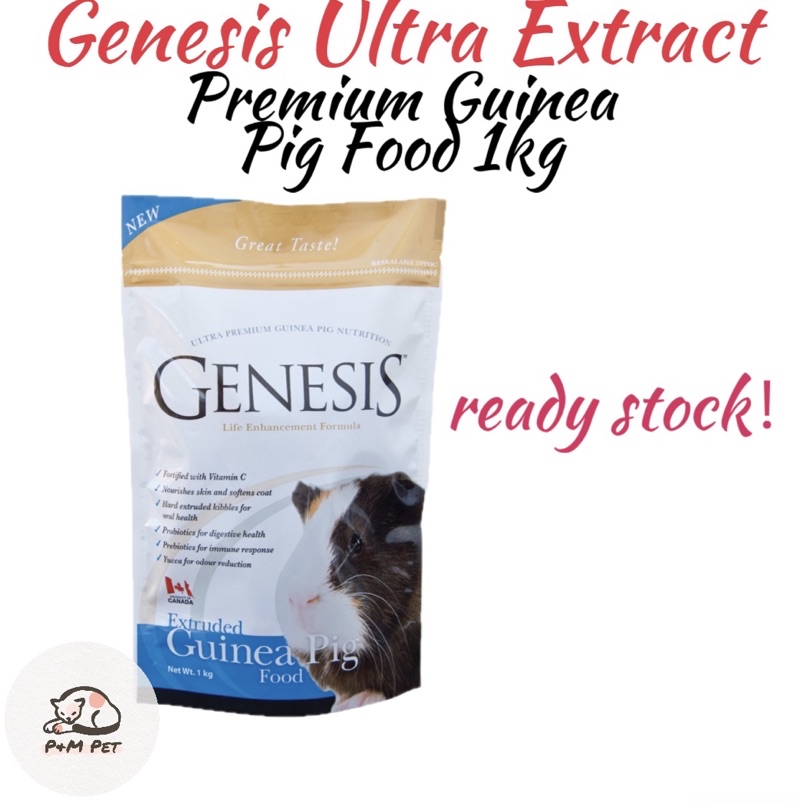 GENESIS ULTRA 1kg Premium Guinea Pig Nutrition EXTRUDED Food EXP. 15.8. ...