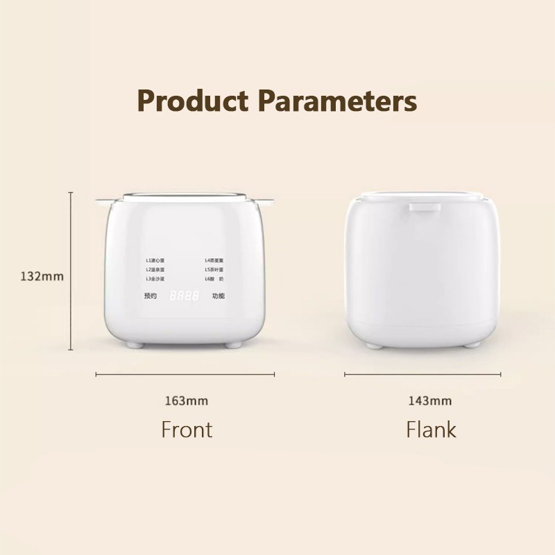 【JM-YU】220V Multifunctional Egg Cooker 6-Mode Egg Steamer Half Boiled ...