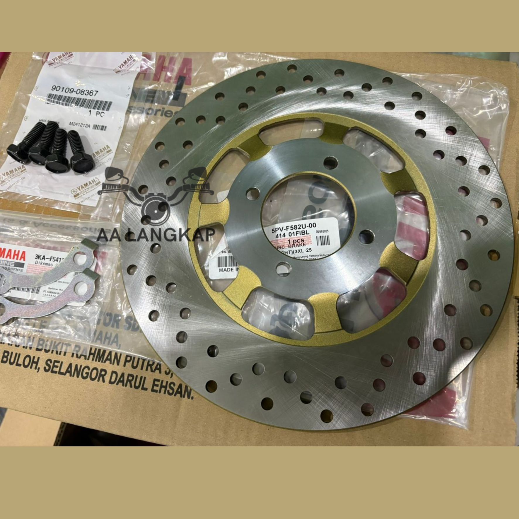 Yamaha RXZ Catalayzer Disc Brake Plate/Piring Disc Depan (FBT) Original ...