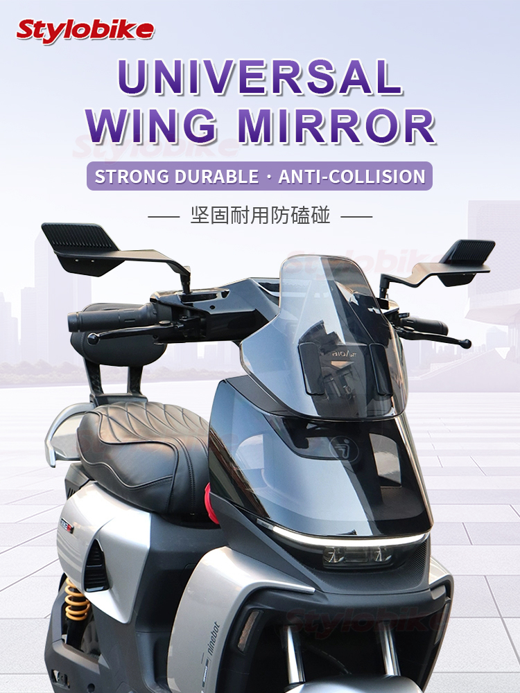 Motorcycle Winglet Mirror Side Mirror Universal Adjustable Rear View ...