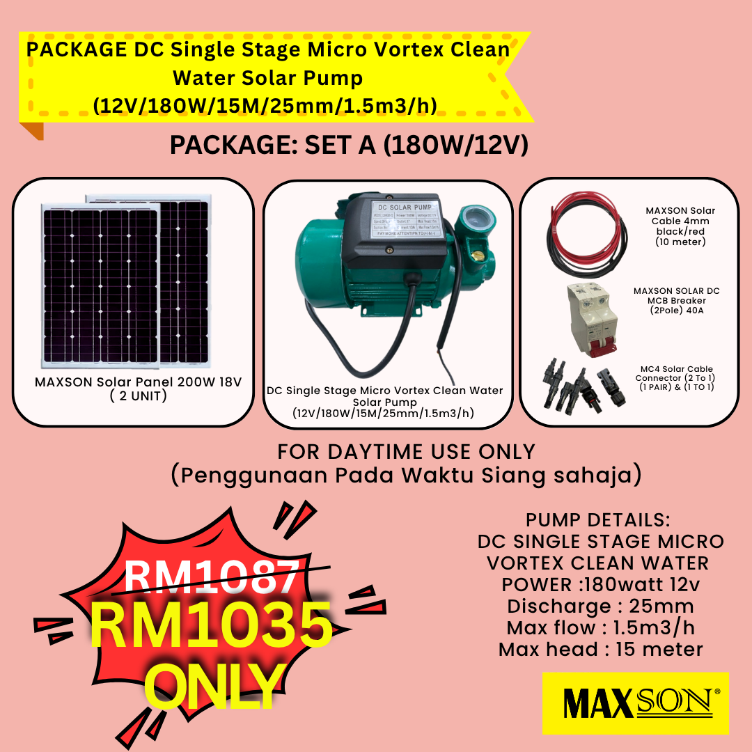 MAXSON PACKAGE DC Single Stage Micro Vortex Clean Water Solar Pump (12V ...