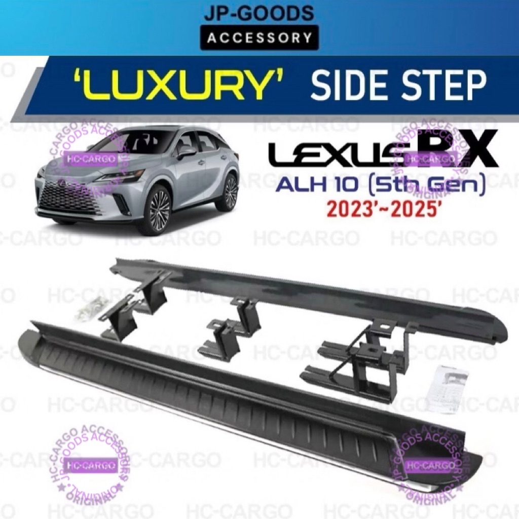 Luxury Side Step for Lexus RX ALH 10 (5th Gen) 2023-2025 | Premium Car ...