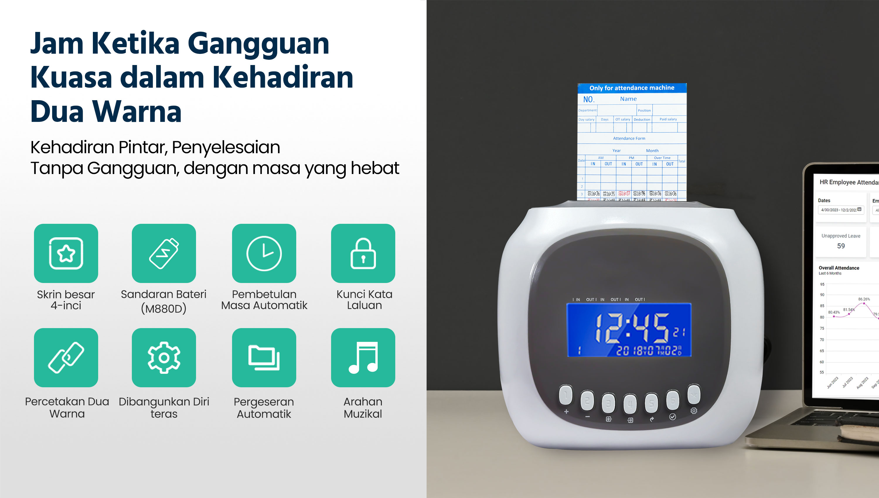 TIMOZIA M880 Punch Card Machine Color Attendance Machine Time Recorder ...