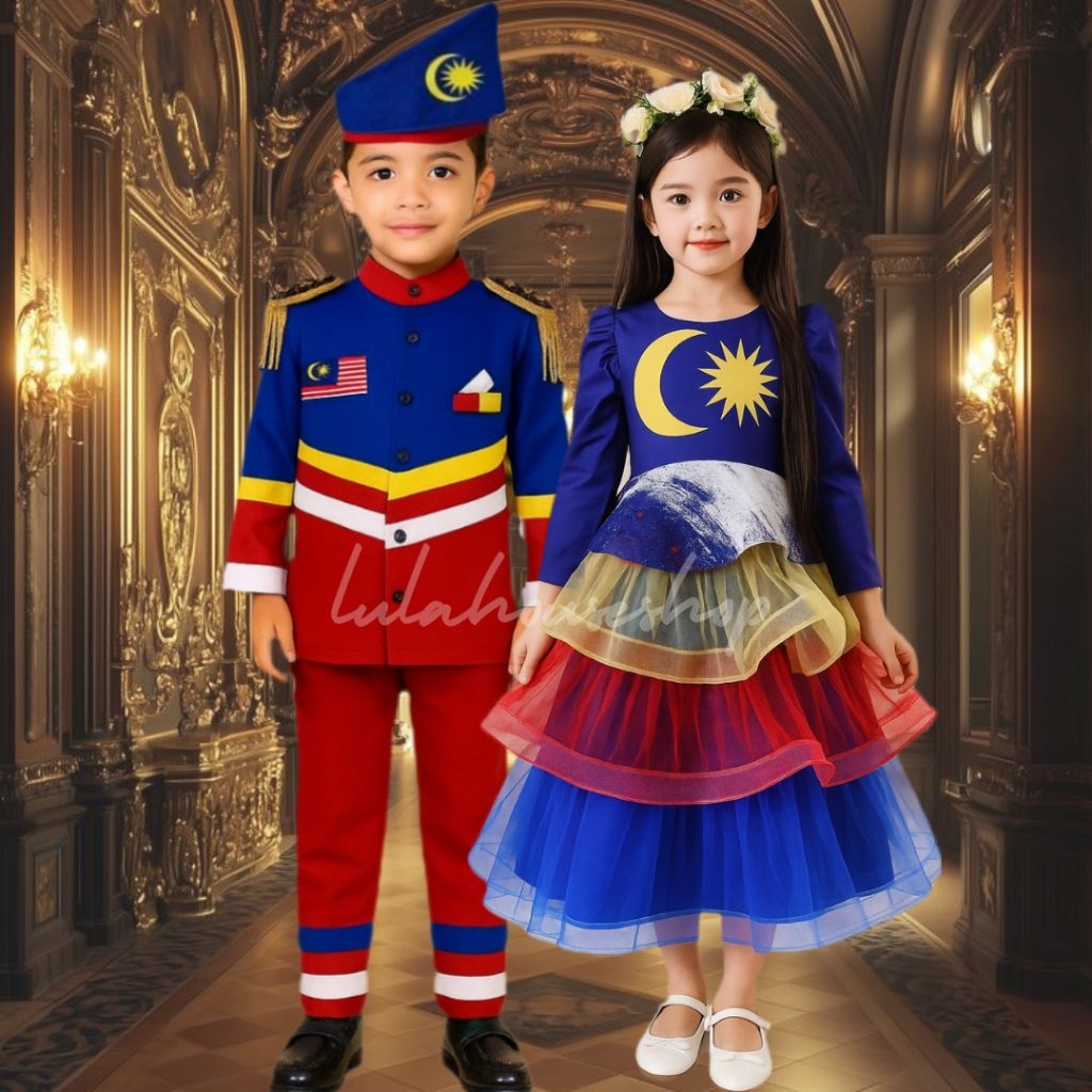 🇲🇾 PRINCE MERDEKA UNIFORM set lengkap dengan TANJAK & APPULATE BAHU ...