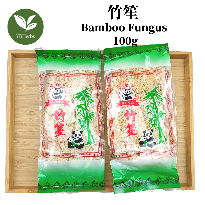竹笙 100g Bamboo Fungus 竹笋菌 竹菌 | Shopee Malaysia