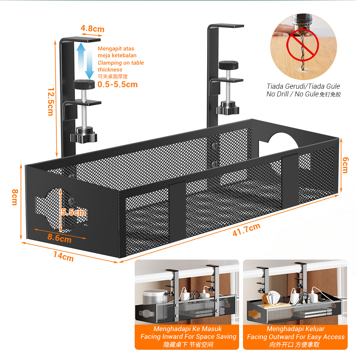 Under Desk Organizer Office Table Storage Shelf Desk Cabinet Rack Under ...