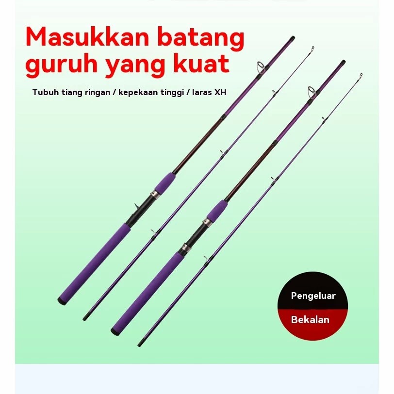 Shimano Fishing Rod Joran Batang Pancing Rod Casting Rod Spinning ...