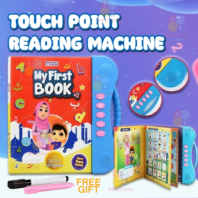 Early Learning Educational Book Toys E Book Ebook Kanak2 English ...