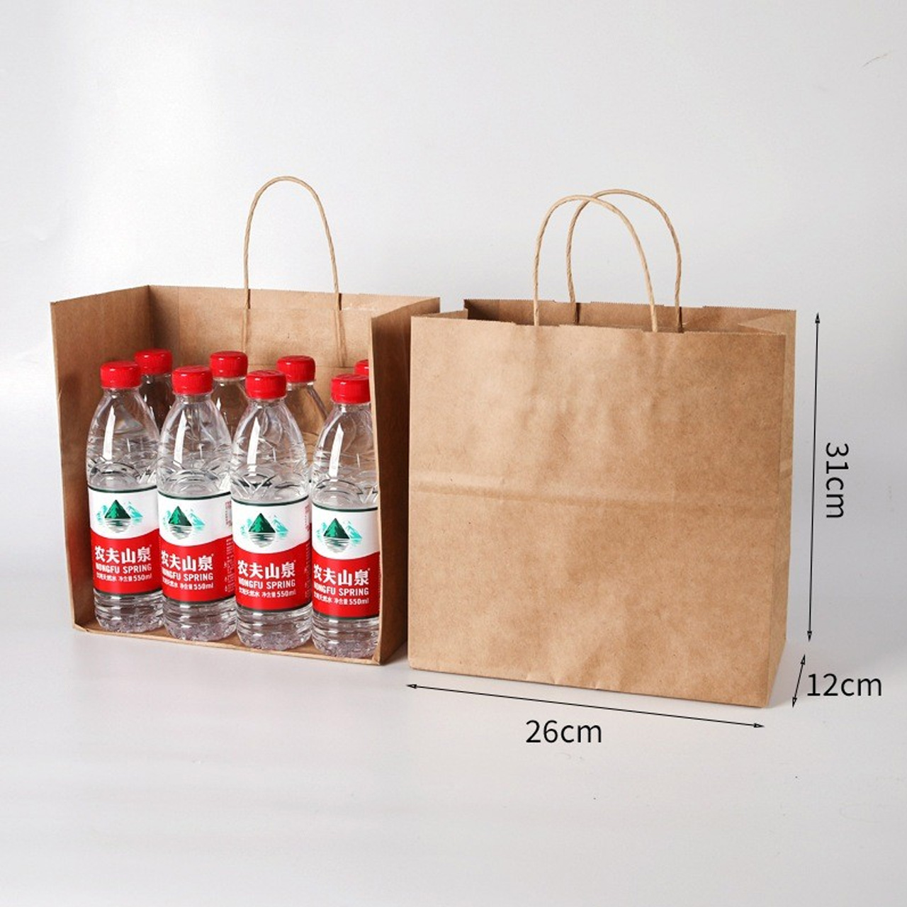 Door Gift Bag Beg Kertas Kraft Cenderahati Wedding Majlis Perkahwinan ...