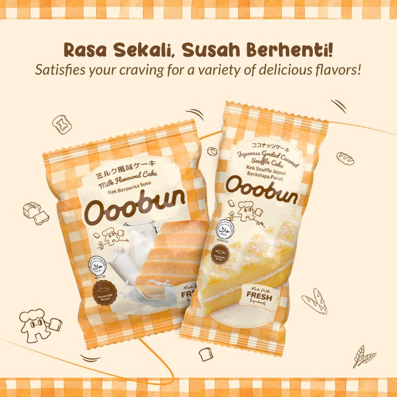 [COCONUT CAKE] Ooobun by Neutrovis HALAL Homemade Japanese Grated ...