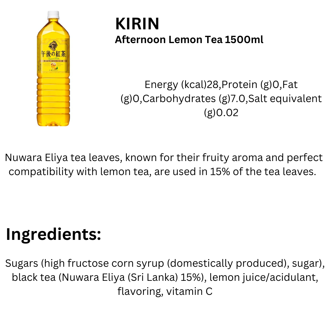 kirin-afternoon-tea-series-jp-japan-430ml-1500ml-product-of-japan