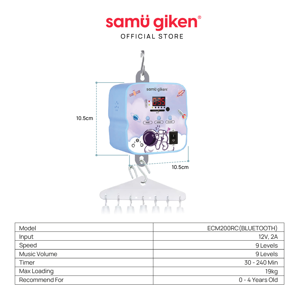 Samu Giken Electronic Baby Cradle Motor / Elektrik Motor Buaian Machine ...