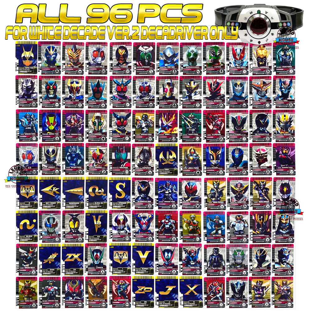 LM Brand Kamen Rider Decade Henshin Card White Decadriver Ver.2 Cards ...