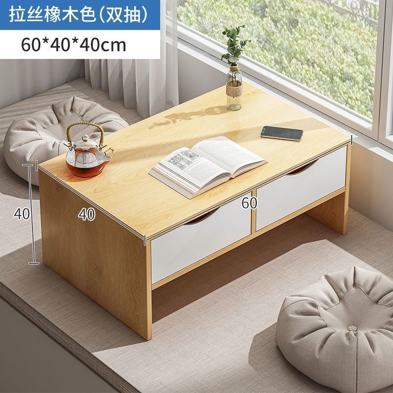 Meja Belajar Kanak Japanese Style Small Floor Table Student Study Desk ...