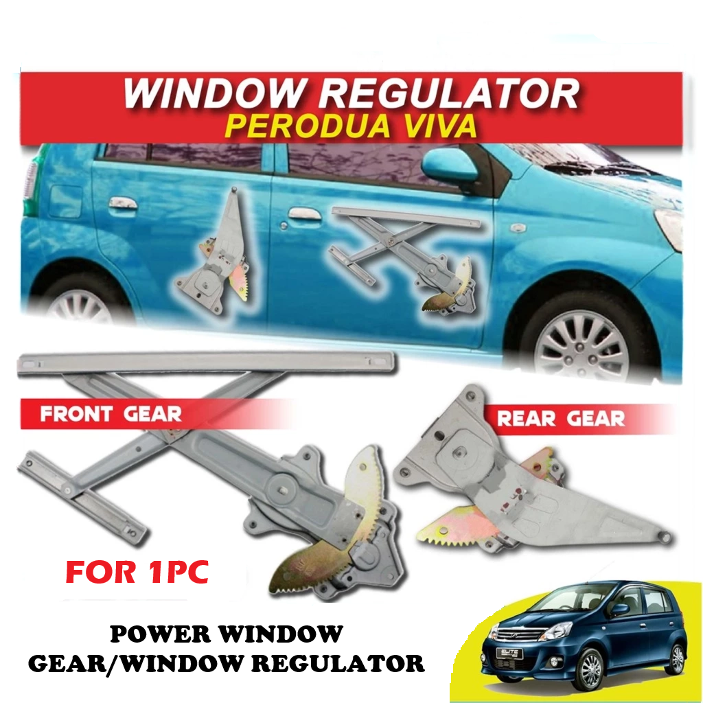 thumbnail image 2 of Front Power Window Regulator Pair (Left & Right) For 94-97 Isuzu Rodeo / Honda Passport 2 of 5