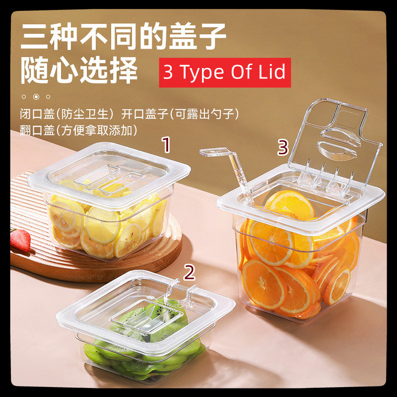 1/6 PC PAN Size Clear Polycarbonate Food Pan Cover Flip Flat Sotted Lid ...