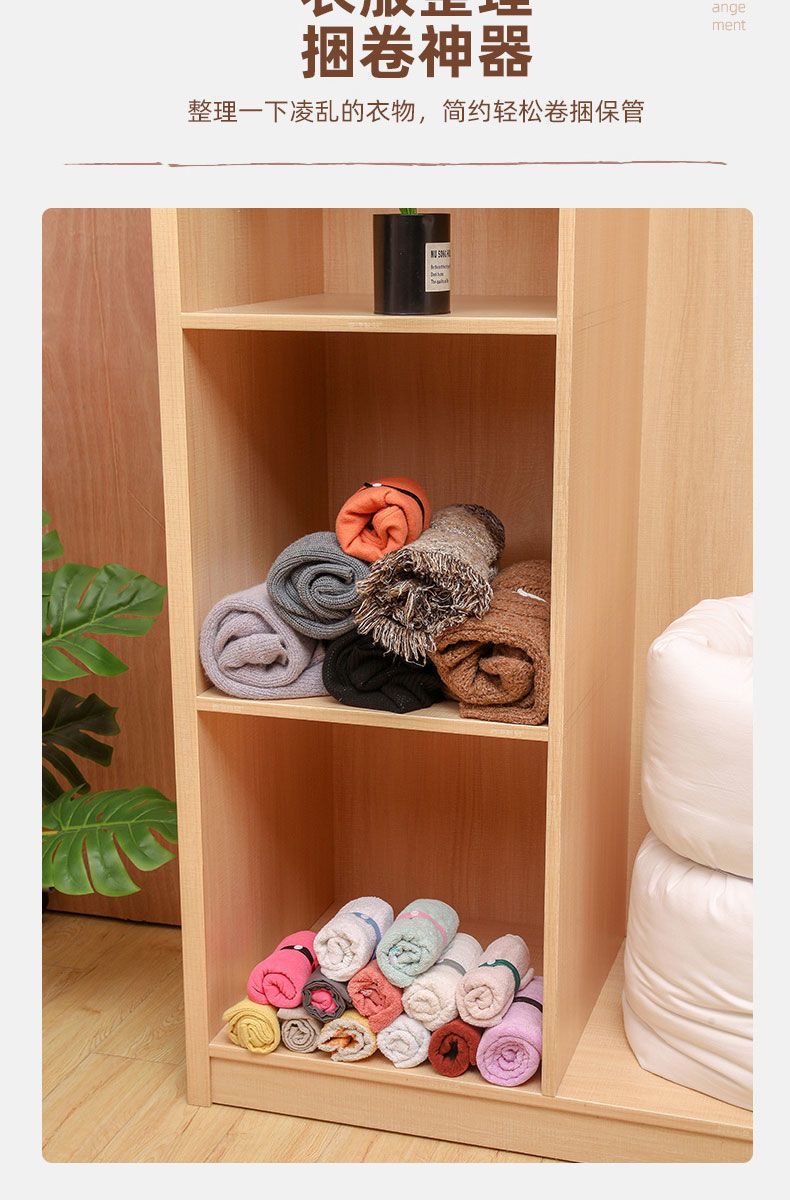 Wenbo Roll Up Button Clothes Elastic Band Laundry Rolling Belts With ...