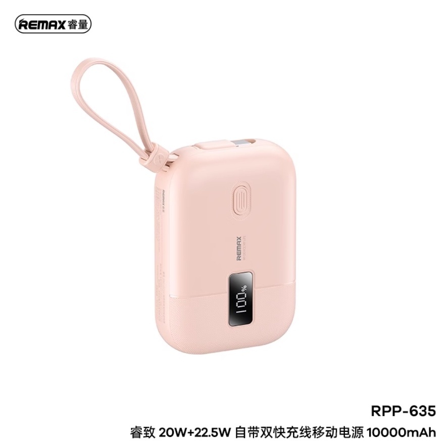 REMAX RPP-635 RIUCHY SERIES 10000mAh PD20W + QC22.5W POWER BANK WITH ...