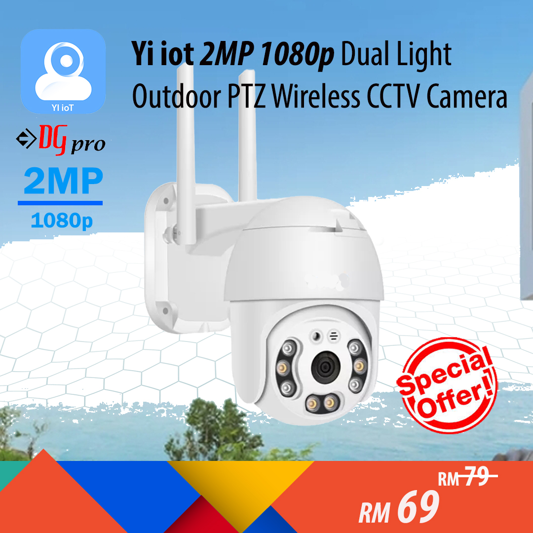Yi iot 2MP 1080p Full HD Outdoor Weatherproof 360 Degree Rotation