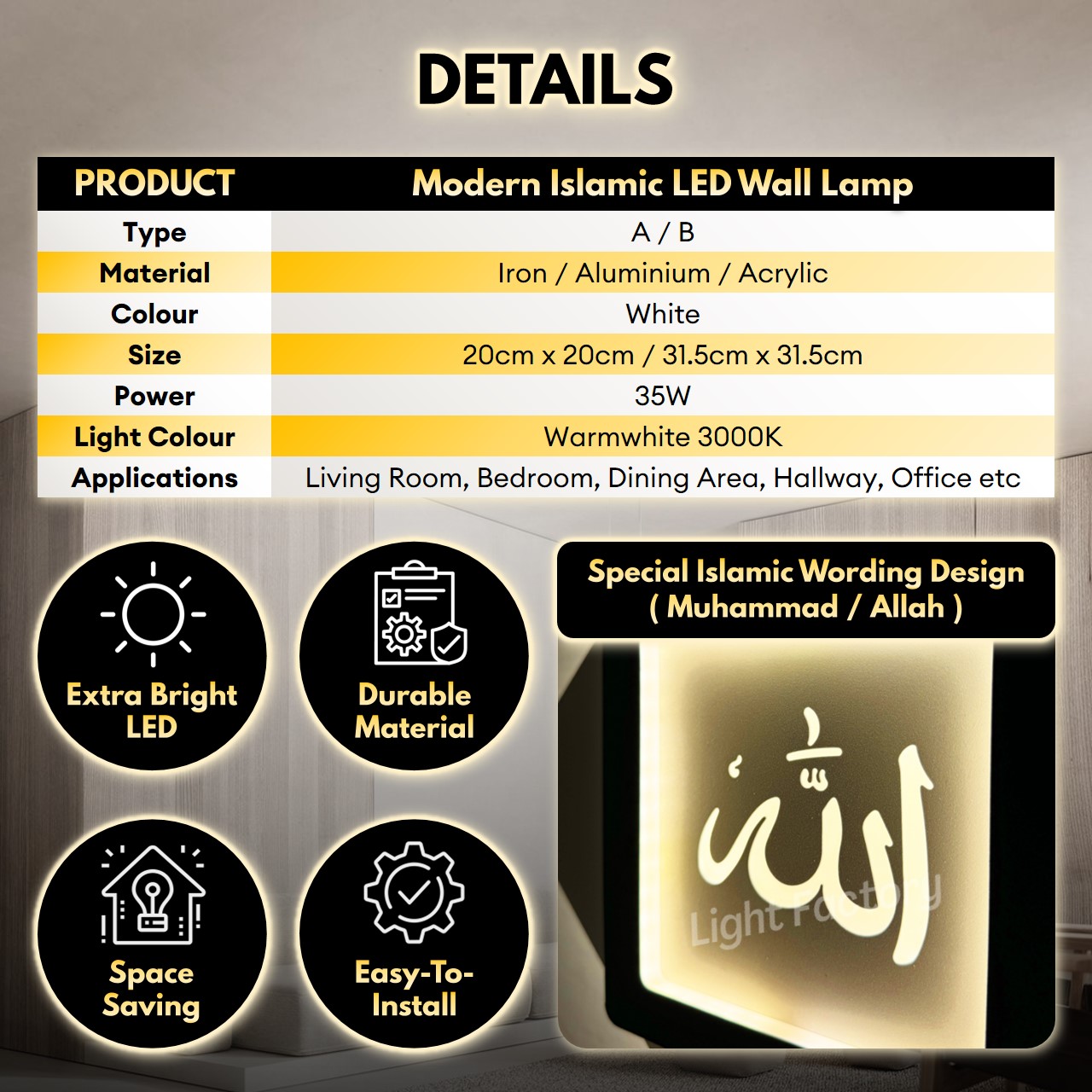 🔥NEW🔥Modern Islamic LED Wall Lamp 35W Warmwhite Round/Square Muhammad ...