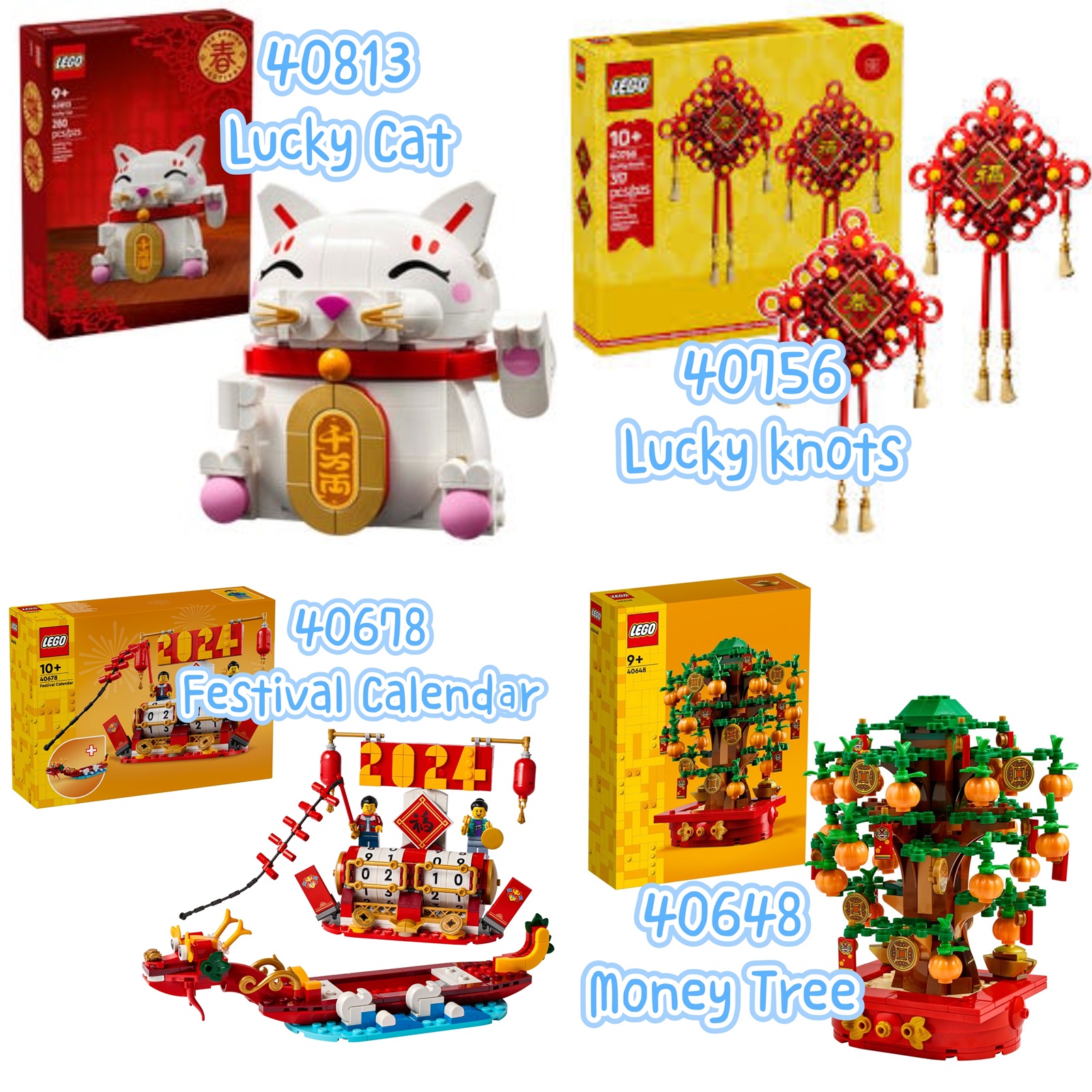 [BricksInBoots] LEGO Chinese New Year 2025 Lucky Cat (40813)/40756