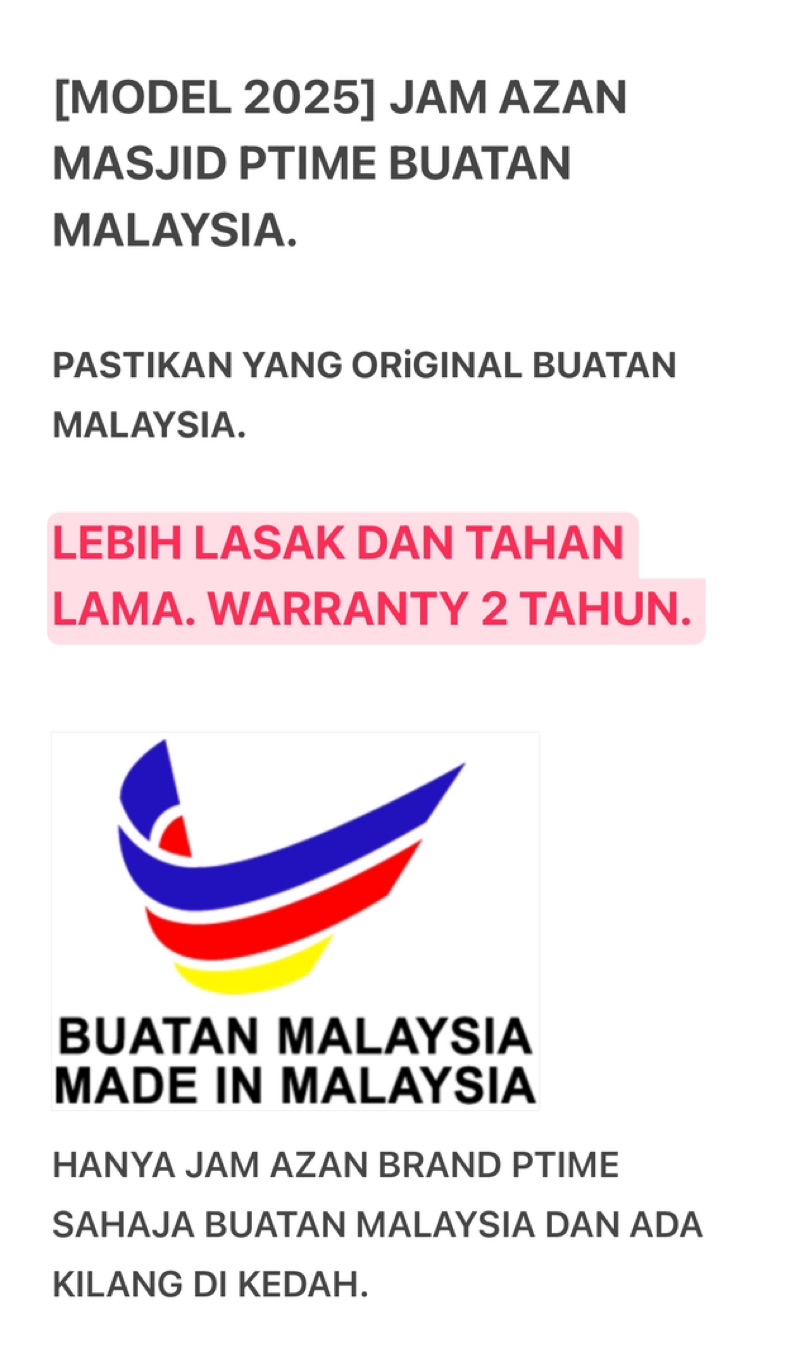 [EDISI 2025] Jam PREMIUM Masjid PTIME PROMAS BUATAN MALAYSIA | Shopee ...
