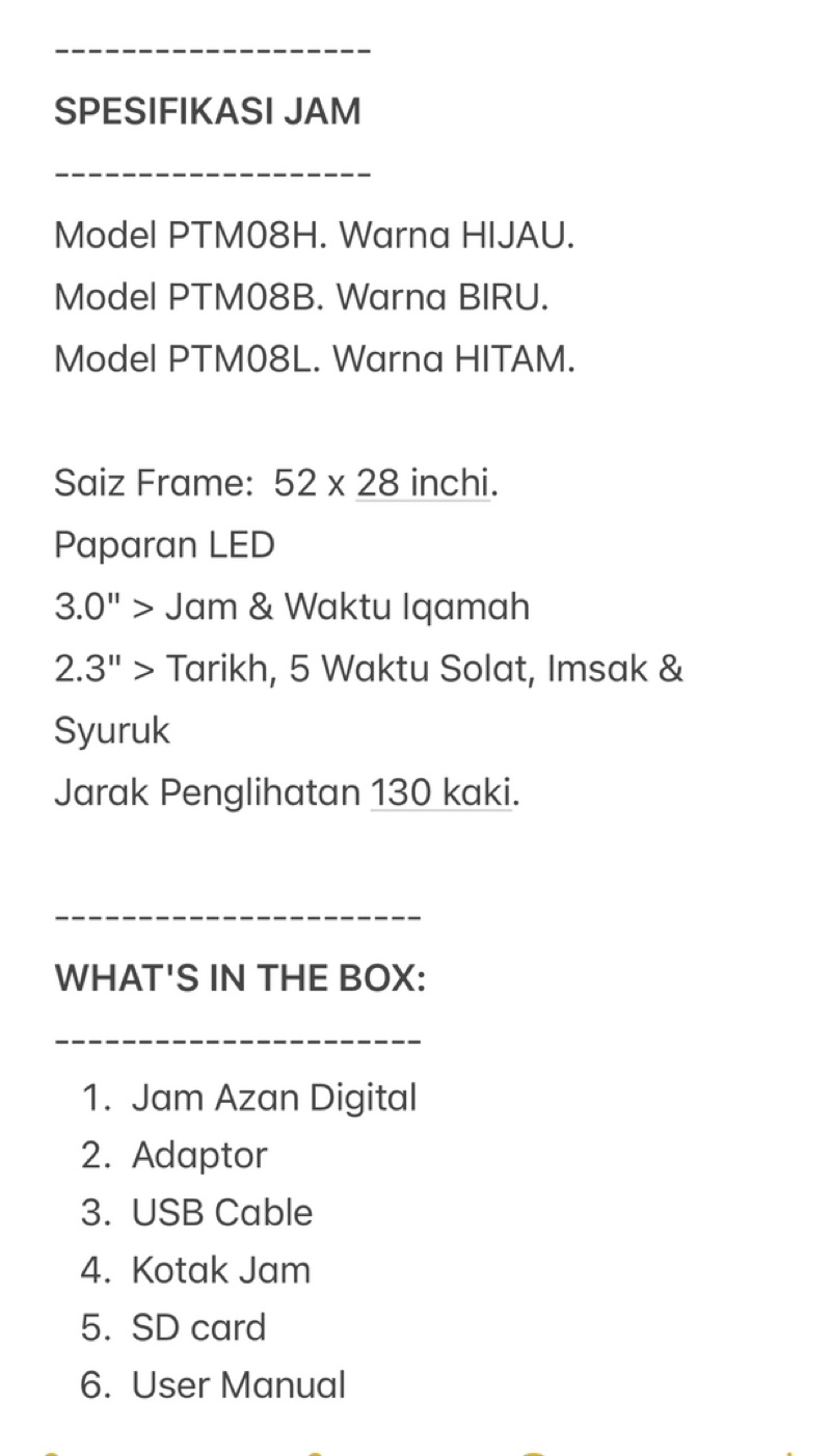 [EDISI 2025] Jam PREMIUM Masjid PTIME PROMAS BUATAN MALAYSIA | Shopee ...
