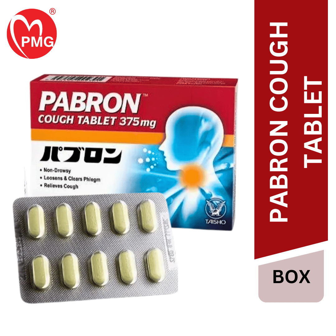 [PMG PHARMACY] Pabron Cough Tablet | Shopee Malaysia