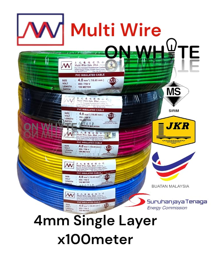 Multi Wire 100% ORIGINAL 4MM X 100METER SINGLE LAYER / SIRIM APPROVAL ...