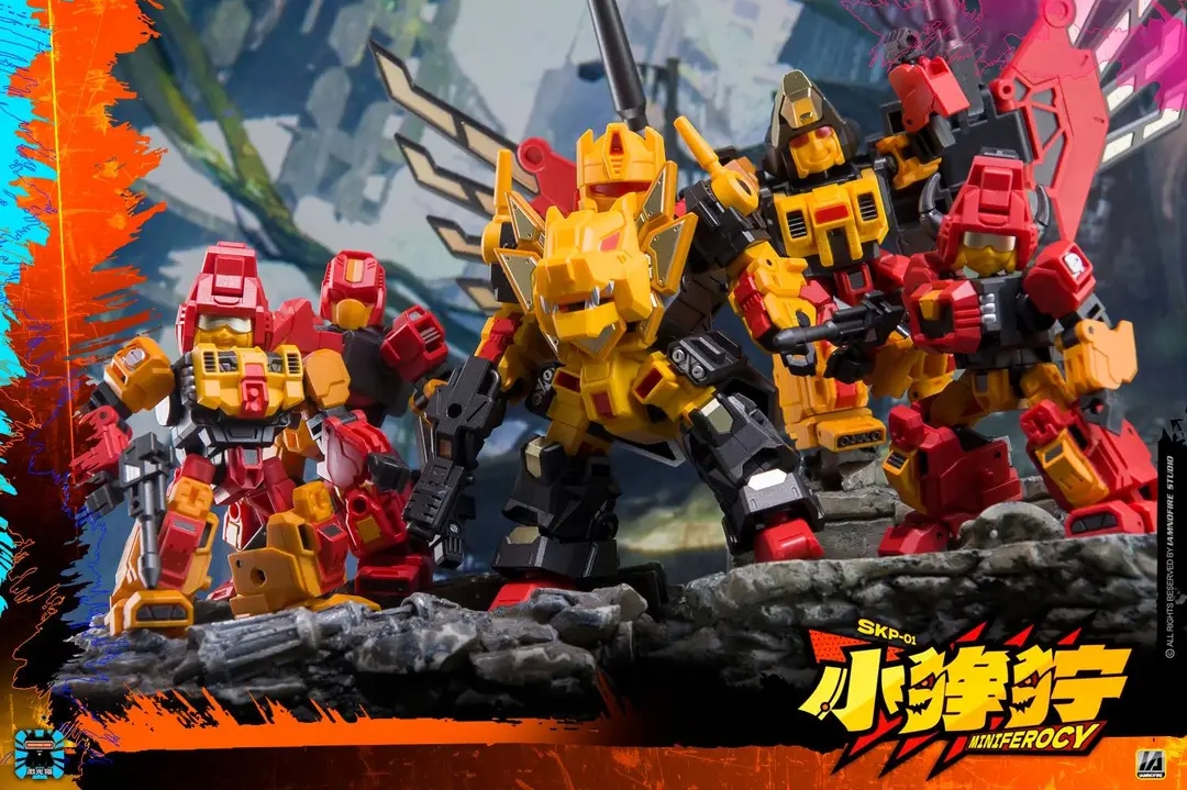 Laser Cat Toy Transformable Robot - JGM Predaking JGM-SKP01 Mini Ferocy ...