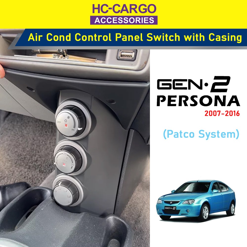 Original Proton Gen 2 / Persona 2006 - 2015 PATCO AC Air Cond Switch ...