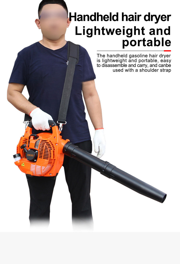 EB260 Petrol Hand Air Blower 26CC Powerful Clearing 2-Stroke Gas Leaf ...