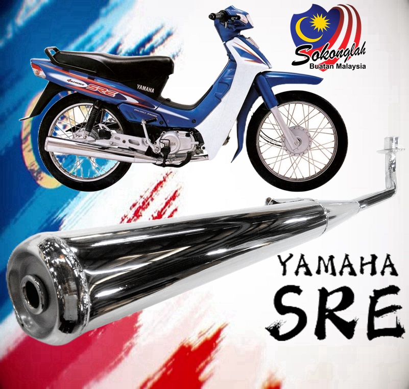 YAMAHA SRE STANDARD EXHAUST EJM MUFFLER STD ORI OEM ORIGINAL EPOWER ...
