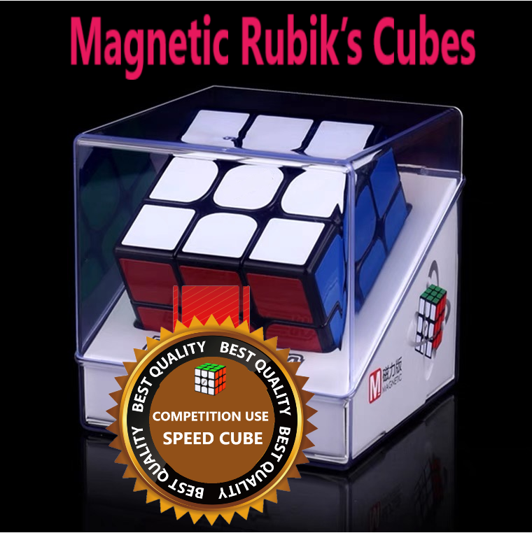 Quality Rubik Cube Magnetic 3 3 4 4 Magnetic Rubik S Cube 磁力魔方 奇艺磁力魔方