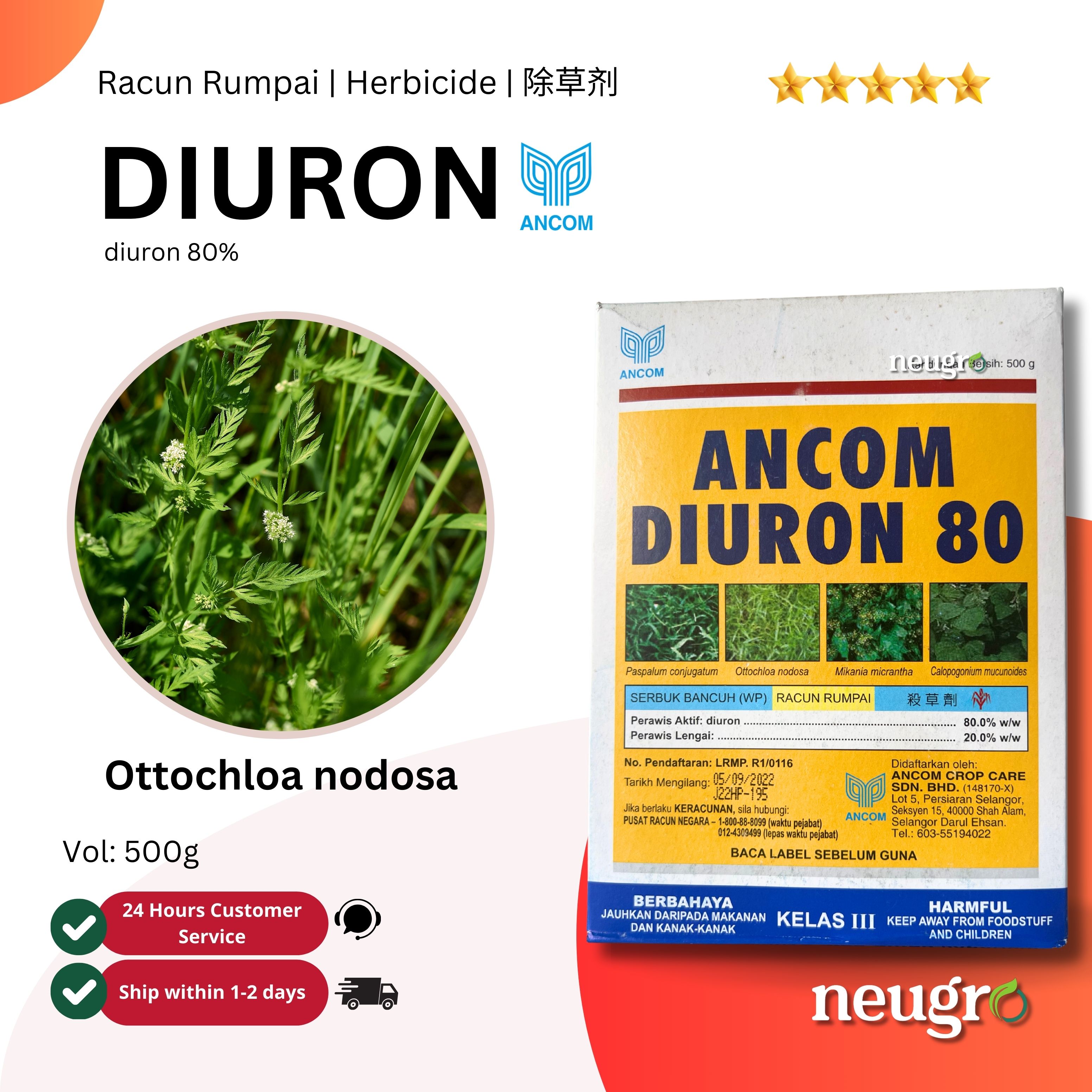 Ancom DIURON 80 (500g)- Racun Rumpai Rumput Sambau Sawit/ Nanas/ Getah ...
