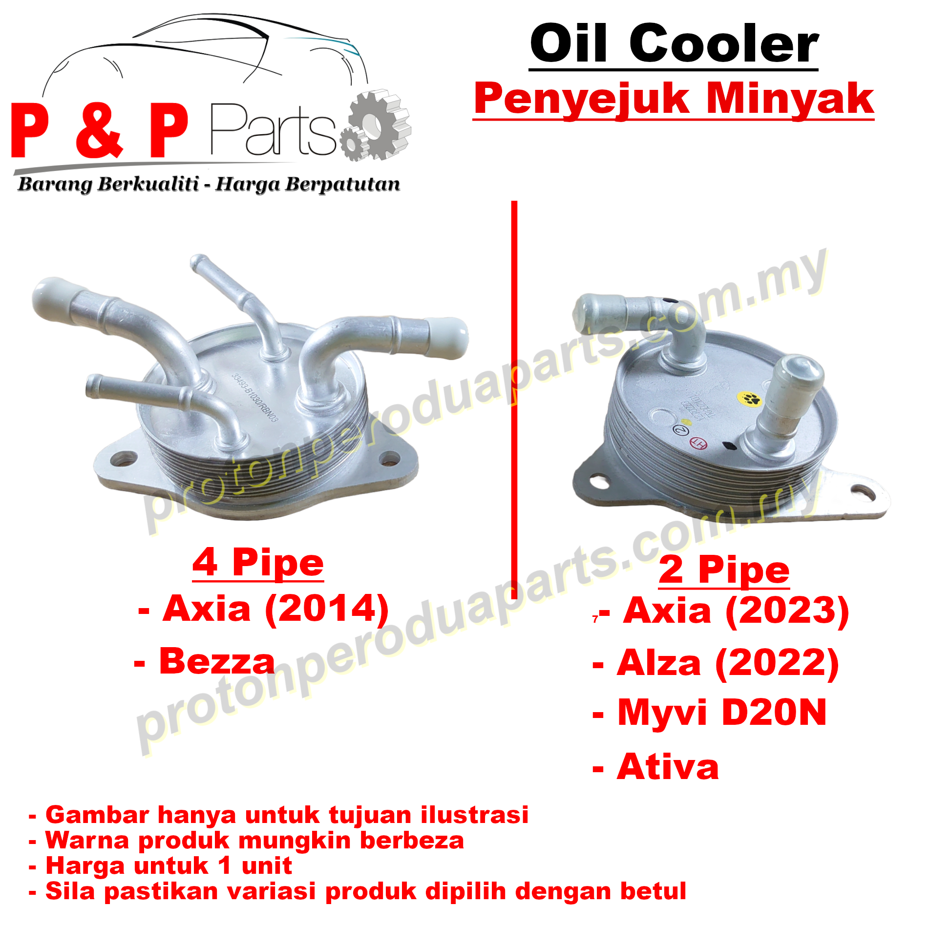 Oil Cooler - Auto Gear Box Transmission Oil ATF Cooler Perodua Axia ...