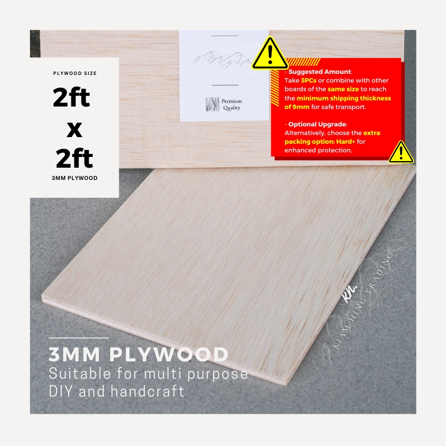 3mm Plywood (2ft x 2ft) DIY board sheet | timber panel | Playwood ...