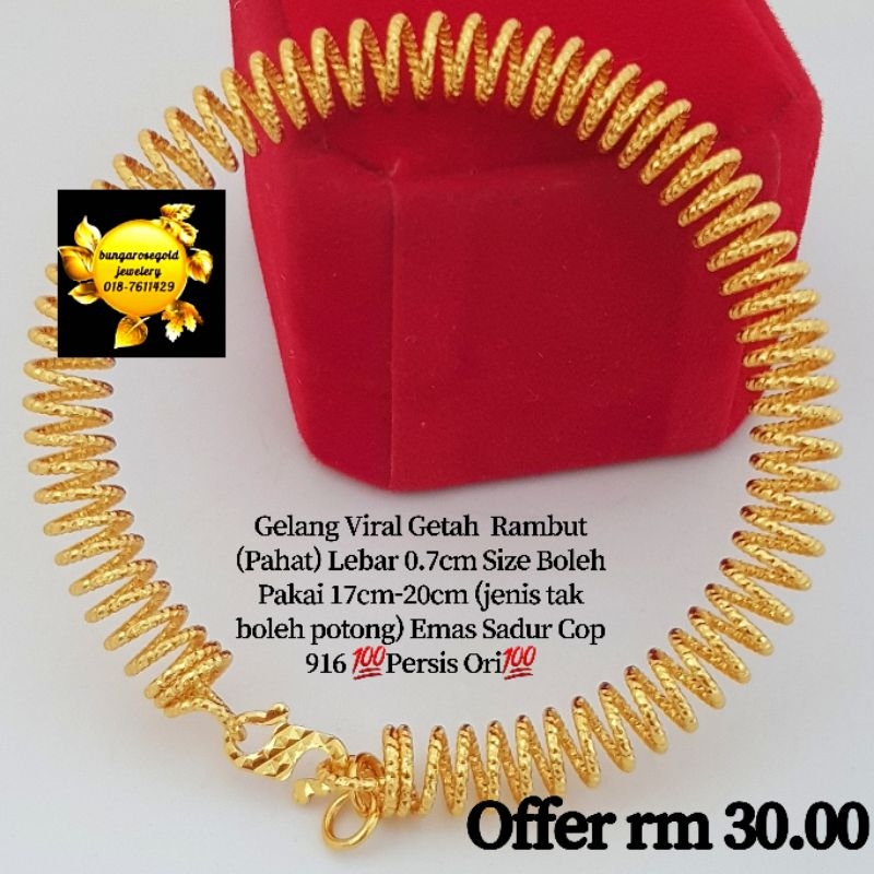 🔥Gelang Viral Getah Rambut (jenis tak boleh potong) Emas Sadur Cop 916 ...