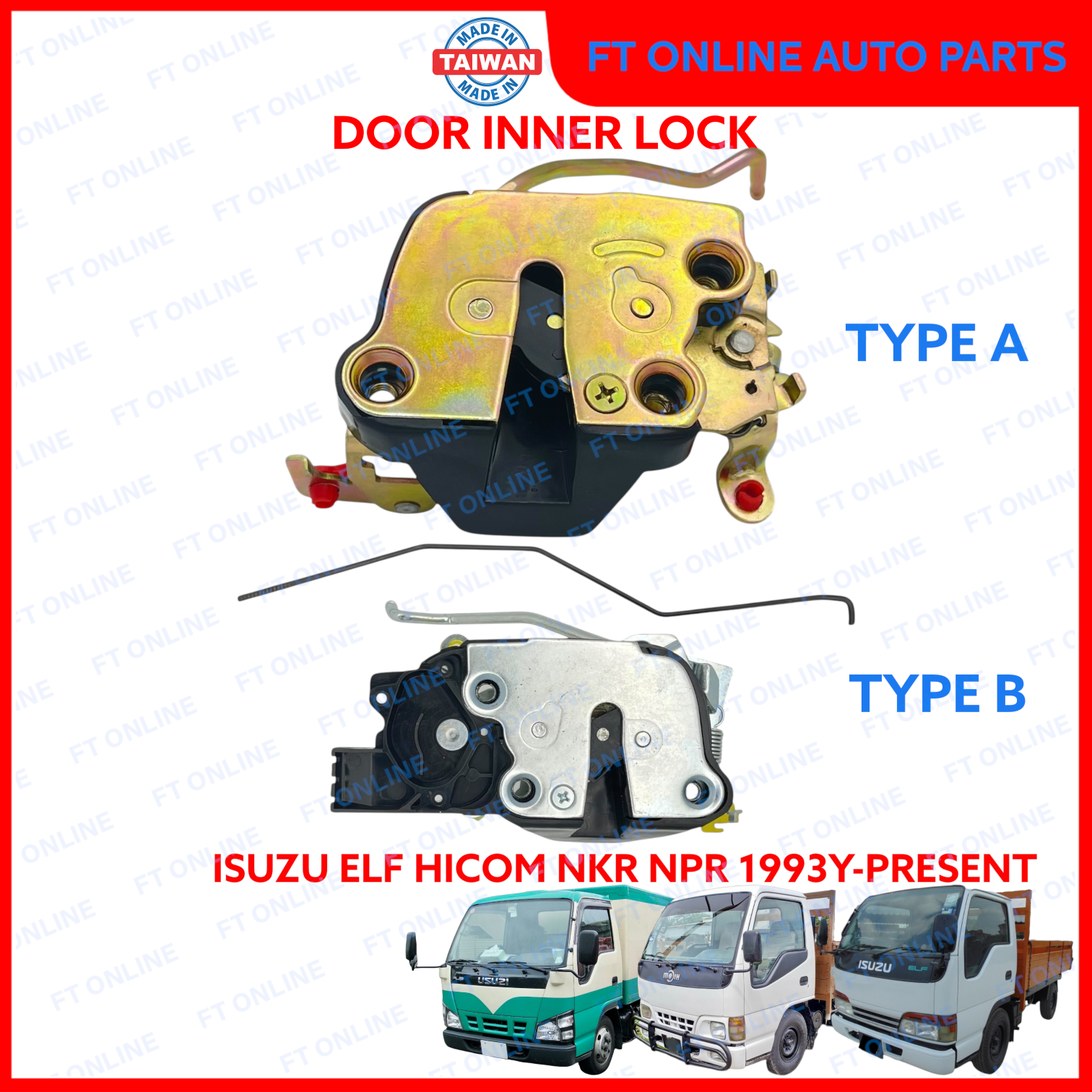 ISUZU ELF 1993-PRESENT HICOM NPR NKR BPR DOOR INNER LOCK/LATCH 1994 ...