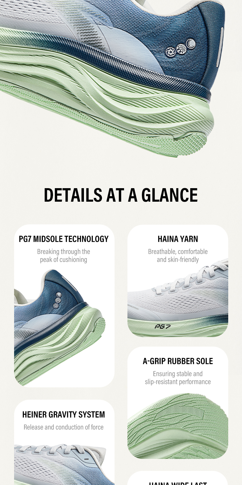 ANTA Men PG7 Travel 2 Running Shoes 2E Training PRO Widefeet 1125B5546 ...