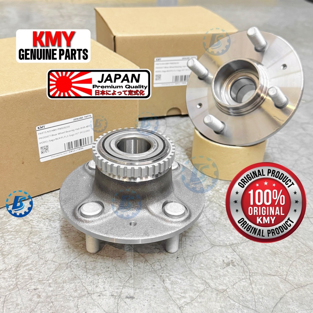 100% Original KMY Proton Saga BLM FL FLX 1.3 1.6 Saga VVT Rear (ABS ...