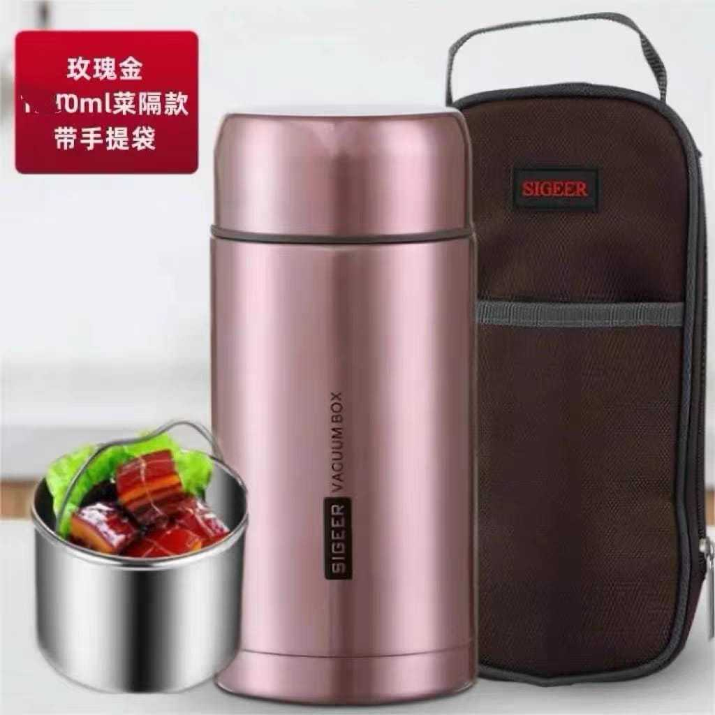 1200 ML Multi-Function Double Layer Braised Beaker Stainless Steel SUS ...