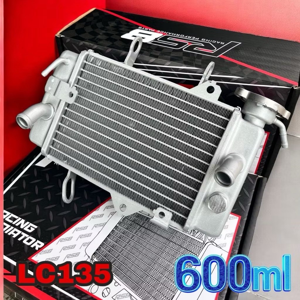 RS8 RACING RADIATOR 600ML Y15 Y16 LC135 RS150 TANGKI AIR BESAR RADIATOR ...
