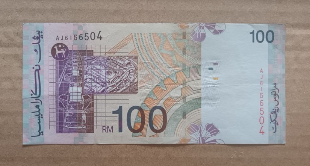 RM100 Siri 9 Ali Abul Hassan Sulaiman (Ali Side) | Shopee Malaysia