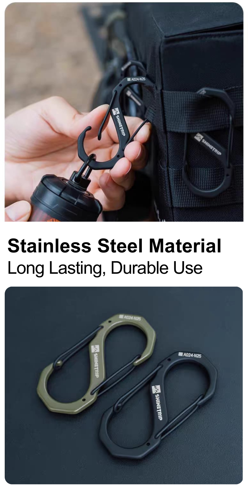 Shinetrip #05 Series Tactical S-Buckle | Stainless Steel Carabiner (NOT ...